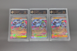 RPA 10 Mega Charizard X ex 013/080 M2: Pokemon card Inferno X Holo Japanese LOT3 - Image 1