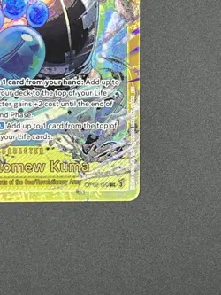 Bartholomew Kuma SEC OP12-119 Legacy of the Master One Piece Card Game English - Image 4