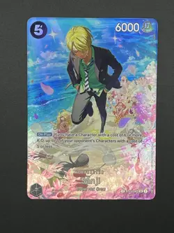 Sanji ST14-003 OP10 Royal Blood SP Full Art One Piece Card Game English - Image 1