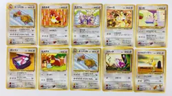 Vintage Japanese Pokemon Cards Lot of 10 Porygon Meowth Clefairy Played - Image 1