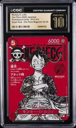 2025 ONE PIECE JPN PROMO CARDS #ST21-014 MONKEY D. LUFFY CGC 10 PRISTINE - Image 1