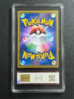 Pokemon PCG10 GIOVANNI XY-P PROMOTIONAL CARDS JAPANESE - Image 2