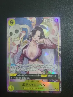 ONE PIECE Card Boa Hancock OP14-112 SR-P The Azure Sea's Seven Japanese - Image 1