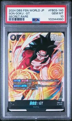 2024 Dragon Ball Super Card Game #FB03-140 Son Goku: GT Secret Rare PSA 10 - Image 1
