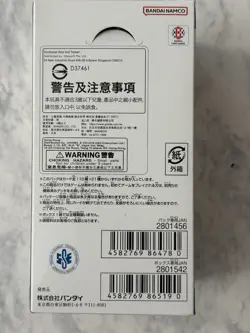 Dragon Ball Super Card Game Fusion World MANGA BOOSTER 01 Box Japanese US SELLER - Image 2