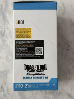 Dragon Ball Super Card Game Fusion World MANGA BOOSTER 01 Box Japanese US SELLER - Image 4