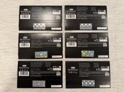 MTG Secret Lair x Marvel Rainbow Foil Edition - FULL SET of 6 | New Sealed - Image 2