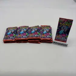 Lot of (96) Pokemon Mega Symphonia Japanese Booster Packs - Image 2