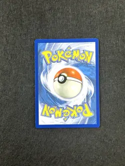 2023 Pokemon SV Paradox Rift PAR EN Porygon-Z #214/182 Illustration Rare - Image 4