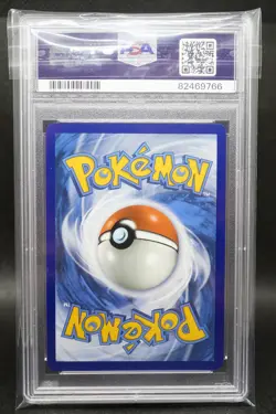 2023 Pokemon Scarlet & Violet Arcanine EX Ultra Rare PSA 8 SVI EN 224/198 RARE - Image 2