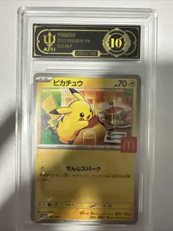 Pikachu 020/M-P McDonald's Promo 2025 Japanese Pokemon US SELLER APH Black Label - Image 1