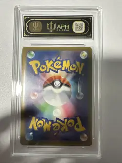 Pikachu 020/M-P McDonald's Promo 2025 Japanese Pokemon US SELLER APH Black Label - Image 4
