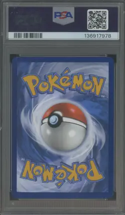2023 Pokemon MEW EN Special Illustration Rare #200 Blastoise ex PSA 9 MINT - Image 2