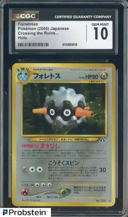 2000 Pokemon Japanese Crossing The Ruins.. Forretress Holo #205 CGC 10 GEM MINT - Image 1