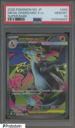 2025 POKEMON JAPANESE M2-INFERNO X #094 MEGA CHARIZARD X ex SUPER RARE PSA 10 - Image 1