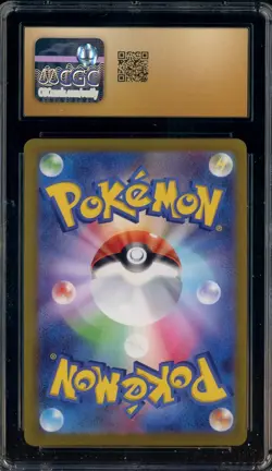 2022 Pokemon Go Japanese #055/071 Radiant Eevee Holo CGC 10 PRISTINE - Image 2
