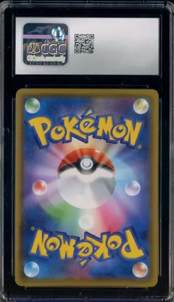 2021 Pokemon Single Strike Master #037 Single Strike Urshifu Vmax Holo CGC 10 - Image 2