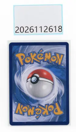 PTCG Pokemon Sylveon 0915/15 CBB2C Gem Pack VOL.2 2025 S.Chinese NM - Image 2