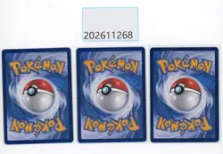PTCG Pokemon Celebration Ceremony*3 Promo 2023 S.Chinese - Image 2