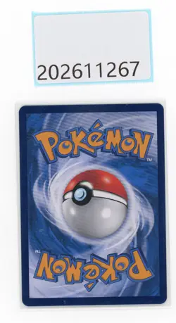 PTCG Pokemon Beedrill 136/131 V SR 2024 CS6aC Pack S.Chinese - Image 2