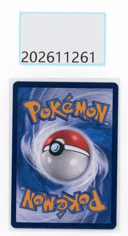 PTCG Pokemon Espeon SR （NM) V 146/132 2024 cs4aC Pack S.Chinese - Image 2