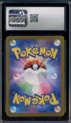 2023 Pokemon Clay Burst Japanese #083/071 Farigiraf Holo CGC 10 GEM MINT - Image 2