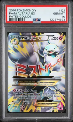 2016 POKEMON XY FATES COLLIDE #121 FULL ART/M ALTARIA EX PSA 10 - Image 1