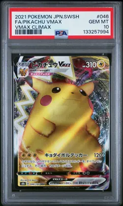 2021 POKEMON JPN SWORD & SHIELD VMAX CLIMAX #046 FULL ART/PIKACHU VMAX PSA 10 - Image 1