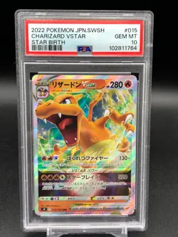 2022 POKEMON JPN SWORD & SHIELD STAR BIRTH #015 CHARIZARD VSTAR PSA 10 - Image 1