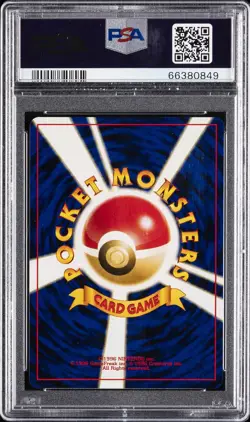 2000 POKEMON JPN NEO 2 PROMO REVERSE FOIL #172 PICHU PSA 10 - Image 2