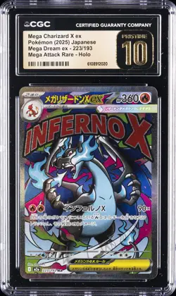 2025 POKEMON JPN MEGA DREAM ATTACK RARE MEGA CHARIZARD X EX CGC 10 PRISTINE - Image 1