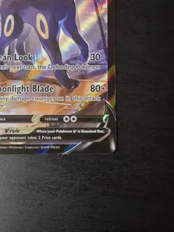 Umbreon V TG22/TG30 - Brilliant Stars - Trainer Gallery - Pokemon - Image 5