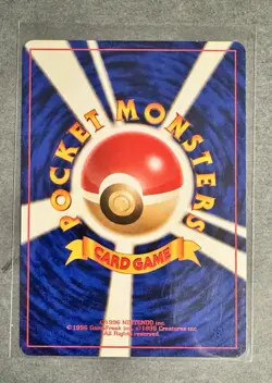 Blaine's Charmander No. 004 - Gym Heroes - Japanese Pokemon - Common - LP - Image 2