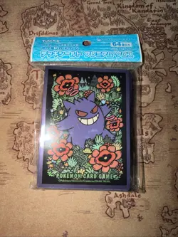 Gengar 64 Sleeves Japanese Pokemon Center Exclusive Sealed - Image 1