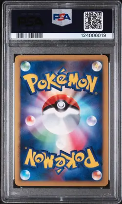 2008 POKEMON JPN 11TH MOVIE COMMEMORATION SET #006 MAMOSWINE-HOLO PSA 10 - Image 2
