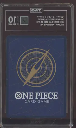 2025 One Piece JPN One Piece Day P-110 Monkey D. Luffy TAG Score 984 GEM MINT 10 - Image 2