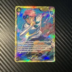 Koby OP11-119 SEC A Fist of Divine Speed - ONE PIECE Card Game English - Image 1