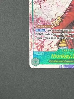 One Piece Monkey D. Luffy SEC OP13-118 Carrying On His Will English Like Manga - Image 5