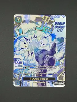 Boeuf Burst Op12-060 Manga Event Rare One Piece Sanji English - Image 1