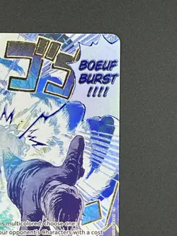 Boeuf Burst Op12-060 Manga Event Rare One Piece Sanji English - Image 3