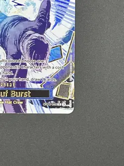 Boeuf Burst Op12-060 Manga Event Rare One Piece Sanji English - Image 5