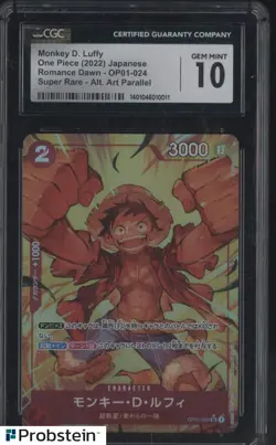 2022 One Piece Romance Dawn Japanese #OP01-024 Monkey D. Luffy CGC 10 GEM MINT - Image 1