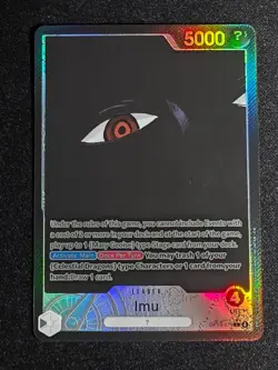 Imu OP13-079 Alt Art Leader (L*) Carrying on His Will ONE PIECE ENGLISH - Image 1