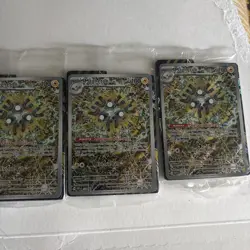 SEALED Pokemon TCG Surging Sparks Magneton ETB Promo Card #159 Mint FACTORYFRESH - Image 3