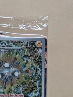SEALED Pokemon TCG Surging Sparks Magneton ETB Promo Card #159 Mint FACTORYFRESH - Image 3