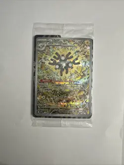 SEALED Pokemon TCG Surging Sparks Magneton ETB Promo Card #159 Mint FACTORYFRESH - Image 1