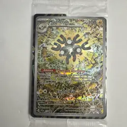 SEALED Pokemon TCG Surging Sparks Magneton ETB Promo Card #159 Mint FACTORYFRESH - Image 3