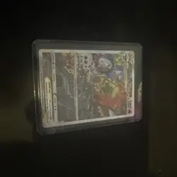 Charizard VSTAR Swsh262 Swsh: Sword & Shield Promo Cards Holo - Image 3