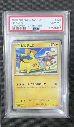 PSA 10 Pikachu 120/SV-P Gym Event Campaign Promo Pokemon Card 2023 Japanese - Image 1