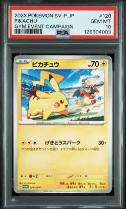 PSA 10 Pikachu 120/SV-P 2023 Gym Event Campaign Promo Japanese Pokemon Card GEM - Image 4